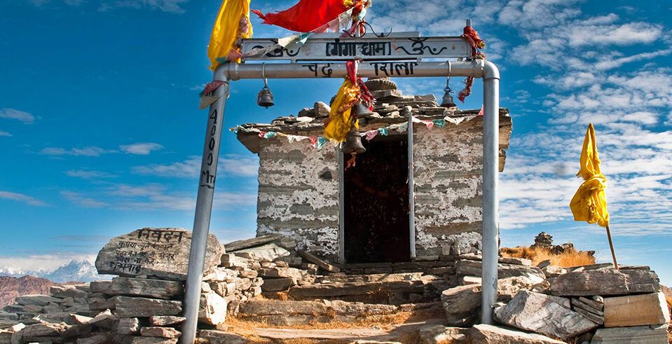 Chopta Tungnath & Chandrashila Trek - slide 3