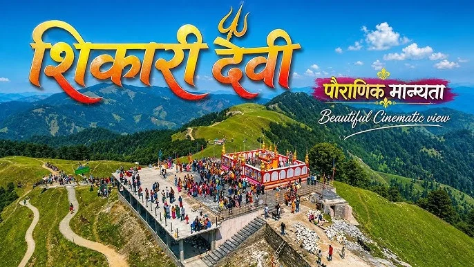 Shikari Mata & Kamrunag Temple Tour Package From Mandi - slide 2