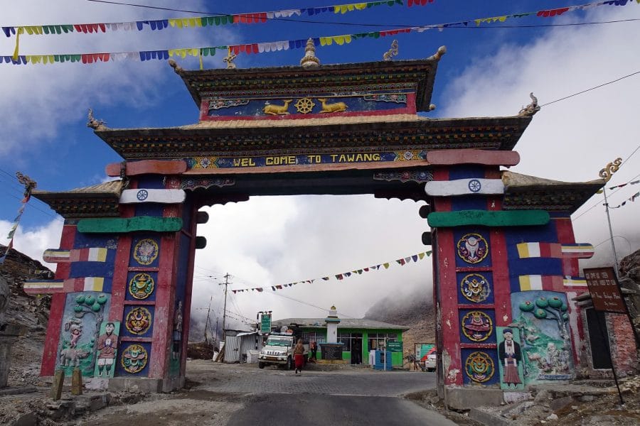Arunachal Pradesh Tour  5 Days 4 Nights