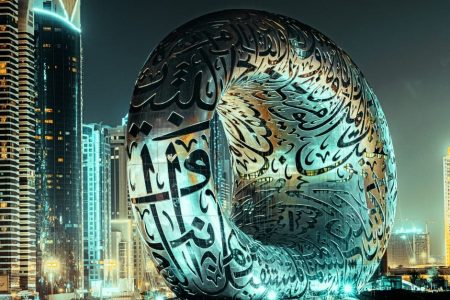 Dubai & Abu Dhabi Delights | 6D/5N -Inclusive Tour