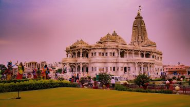 vrindavan